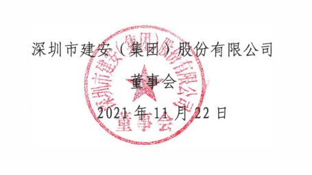 微信截图_20211126162007.png