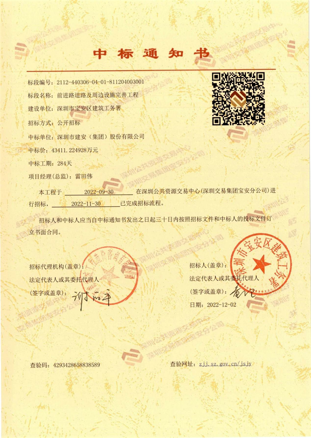 图片18.png