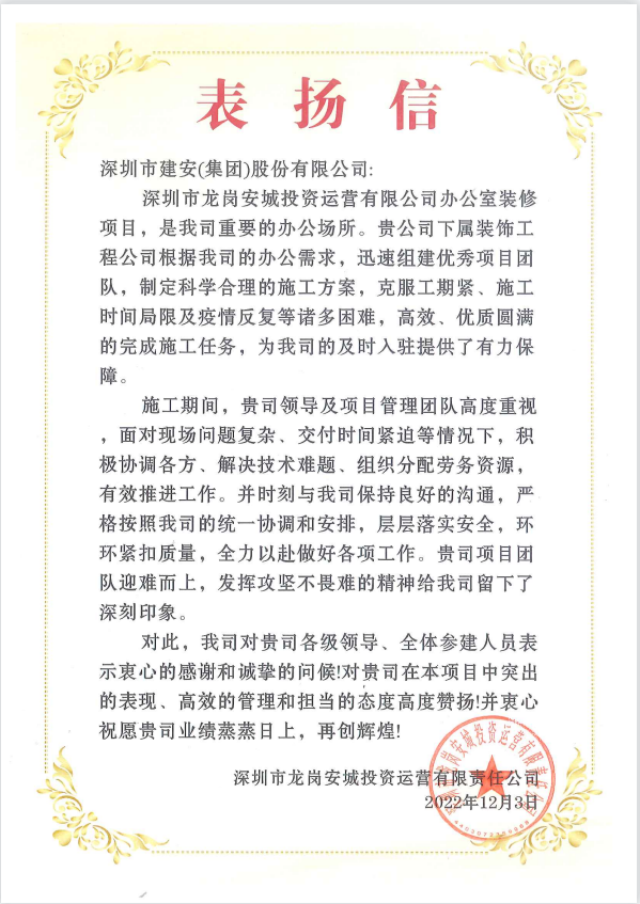 图片19.png