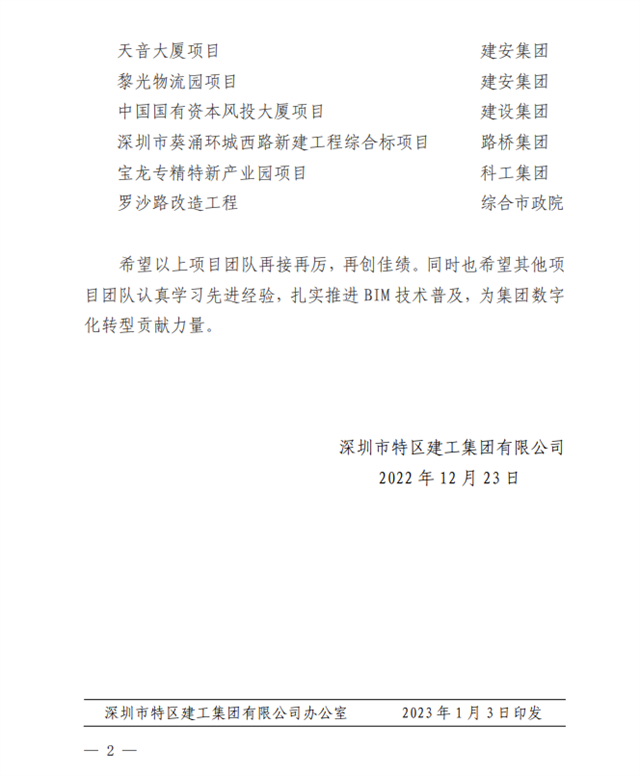 图片22.png