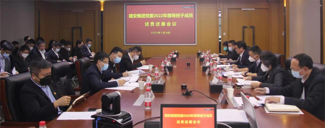 微信图片_20230215162634.png