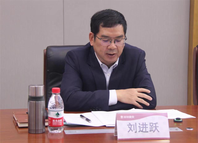 微信图片_20230215162642.png