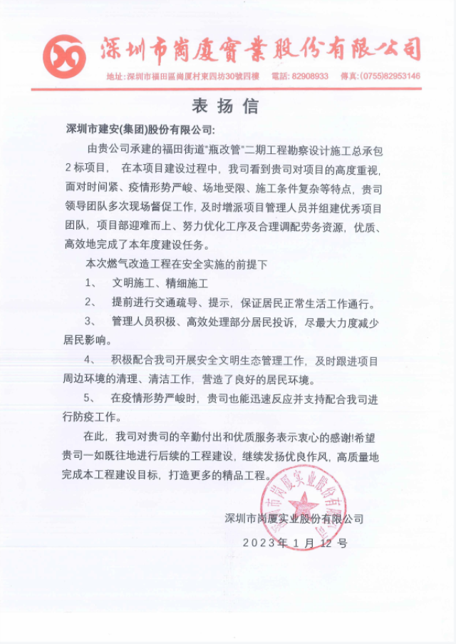 图片15.png
