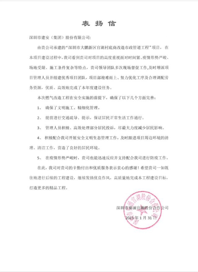 图片25.png