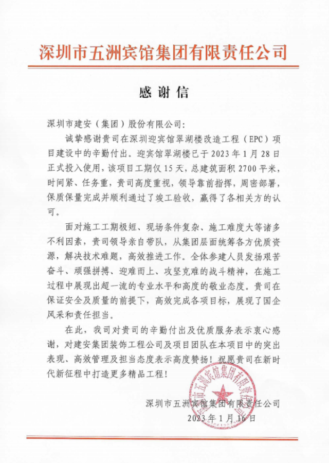 图片31.png