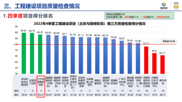 图片32.png