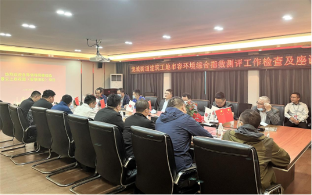 新闻更新1(1)864.png