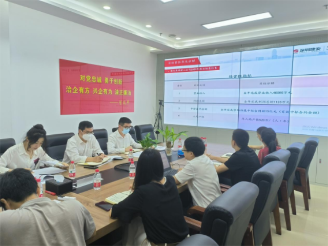 新闻(1)1227.png 新闻(1)1227.png