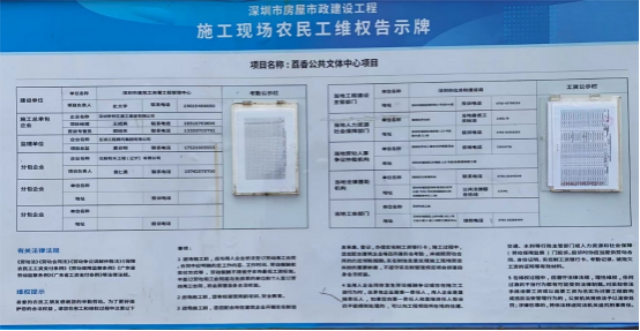 更新新闻1608.png