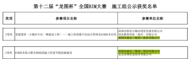 新闻更新1641.png