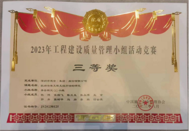 新闻更新1632.png