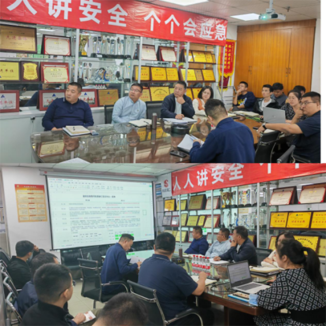 集团官网新闻更新（11.13-12.14）9506.png