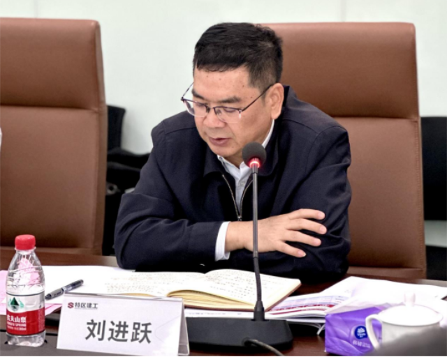 新闻动态更新17304.png 新闻动态更新17304.png