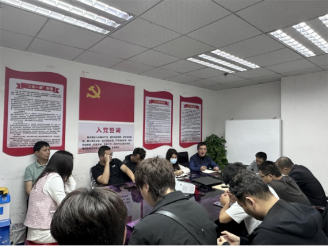 集团新闻2403281261.png