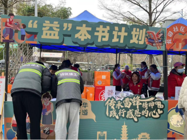 集团新闻24032810595.png
