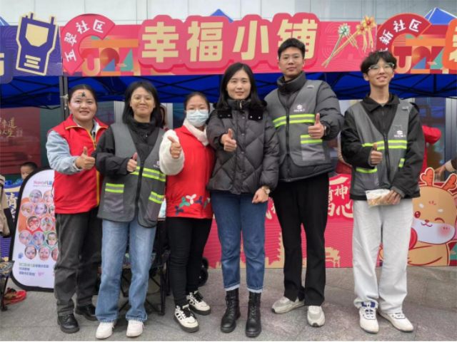 集团新闻24032810423.png