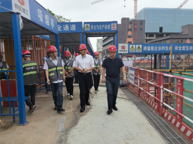 240514集团新闻更新7505.png