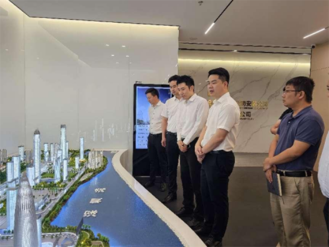 240521集团新闻更新353.png