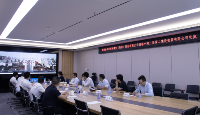 240521集团新闻更新131.png