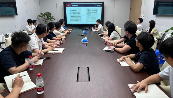 240909集团新闻更新5511.png