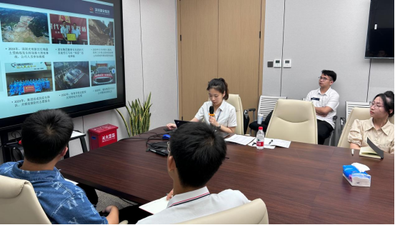 240909集团新闻更新5941.png
