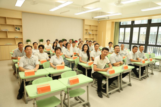 240909集团新闻更新8224.png