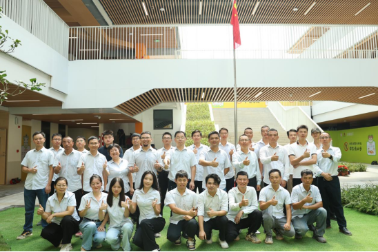 240909集团新闻更新7940.png