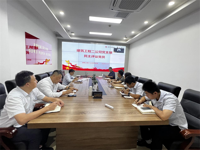 图片29.png 图片29.png