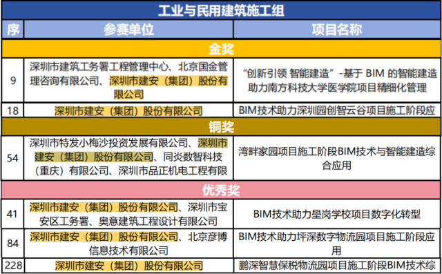 图片19.png