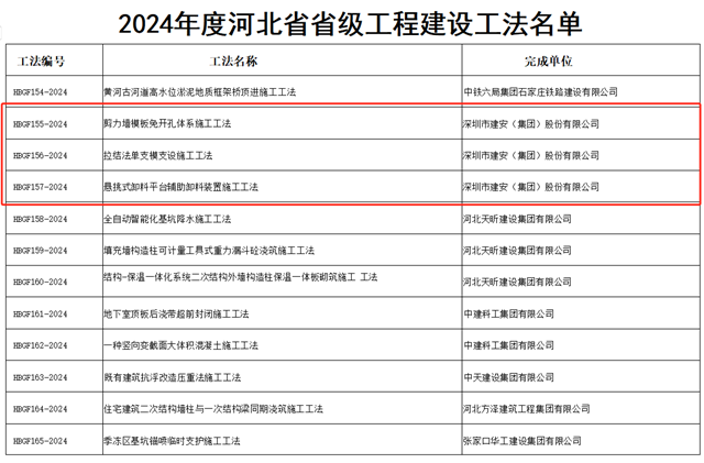图片21.png