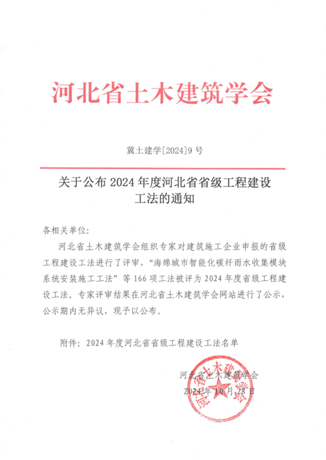 图片20.png