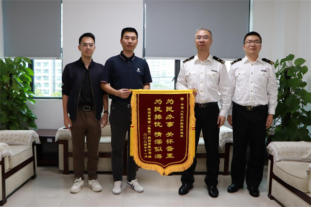 图片3.png 图片3.png