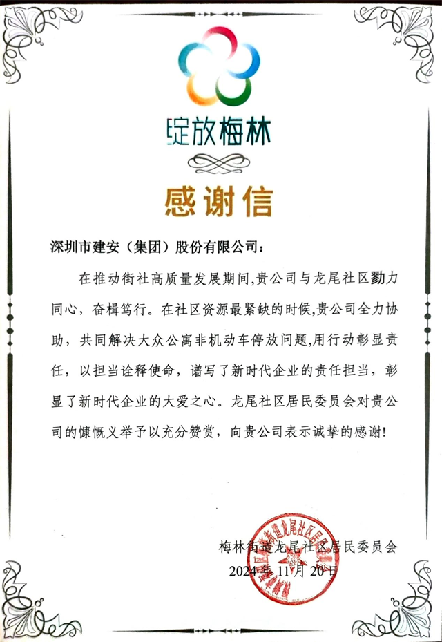 图片4.png 图片4.png