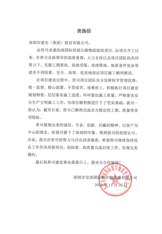 图片15.png