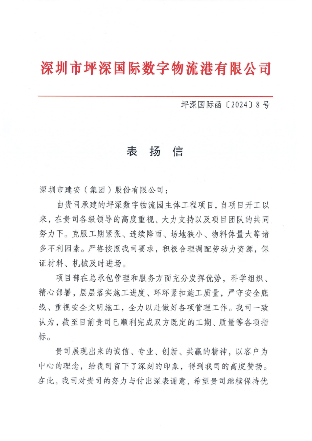 图片16.png