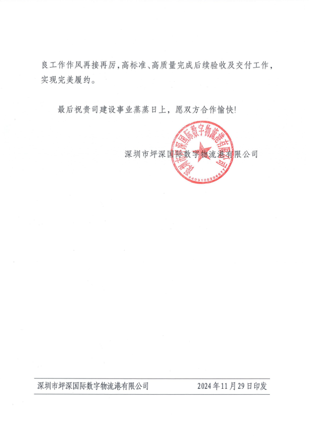 图片17.png