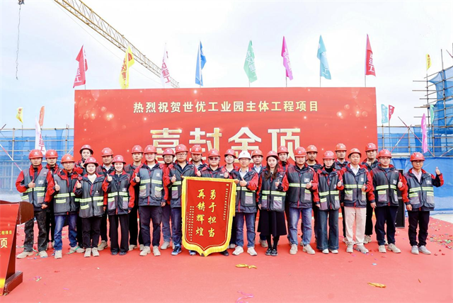 图片16.png