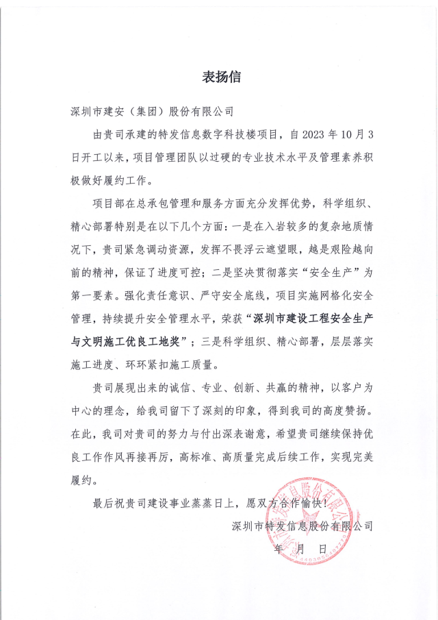 图片35.png