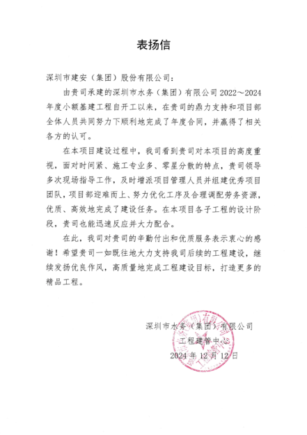 图片54.png