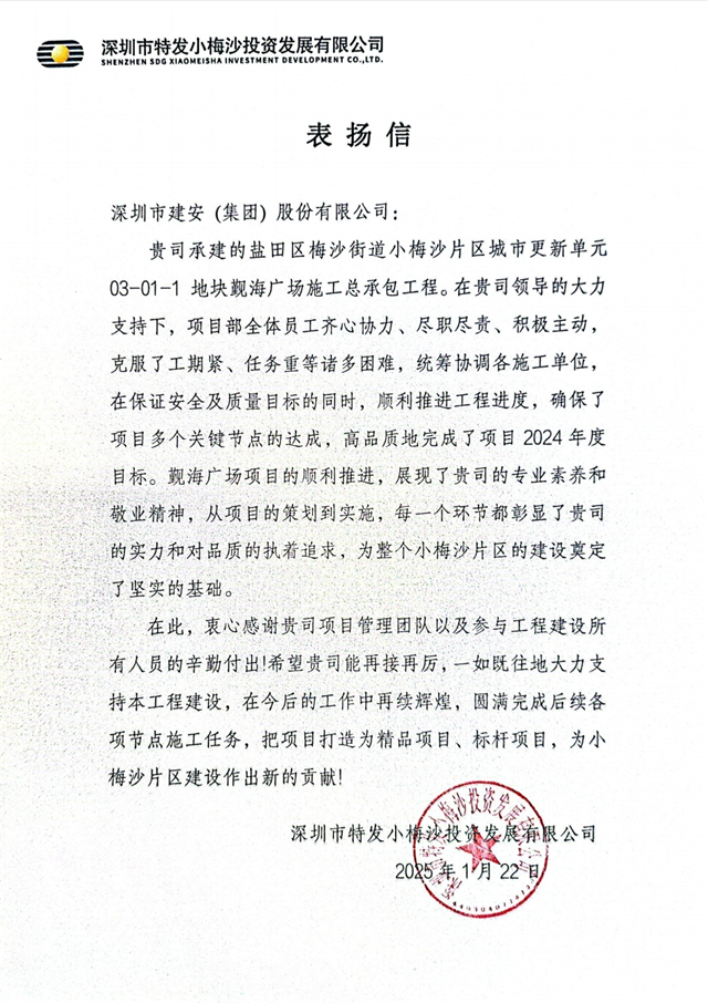 图片10.png