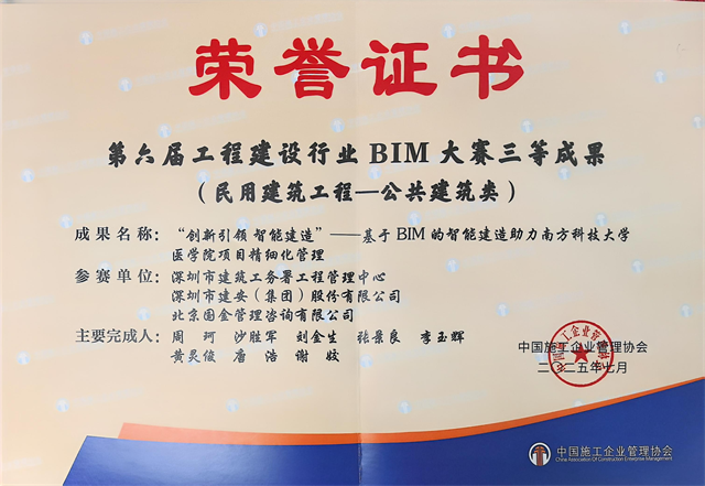 图片12.png